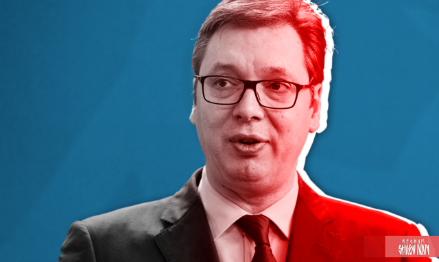    Александр Вучич