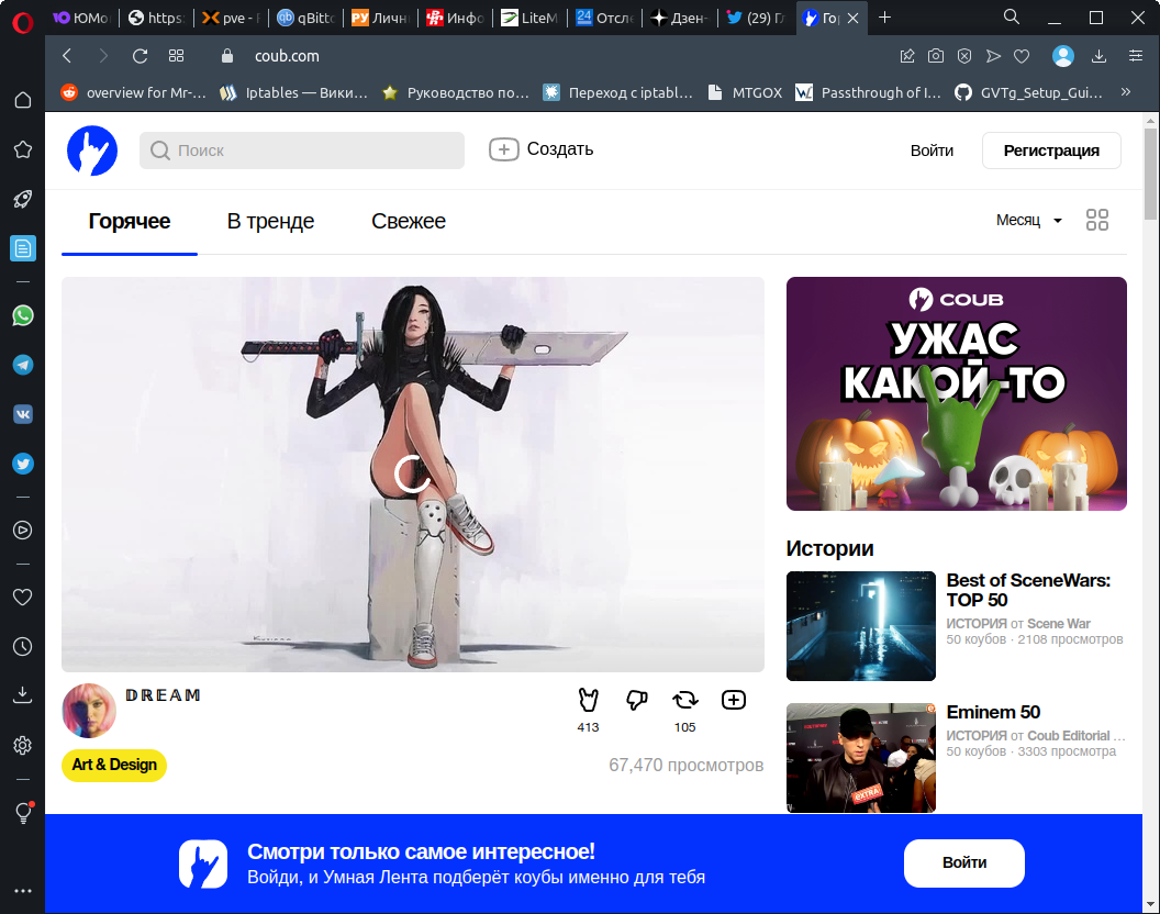 Примеры ошибок.