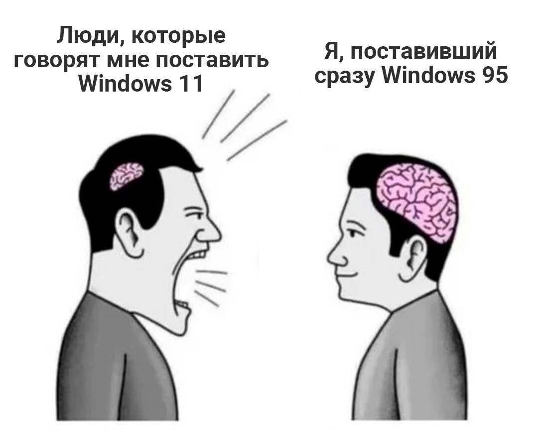 17. Заканчивается первый день рабочей недели, поэтому пришло время немного ...