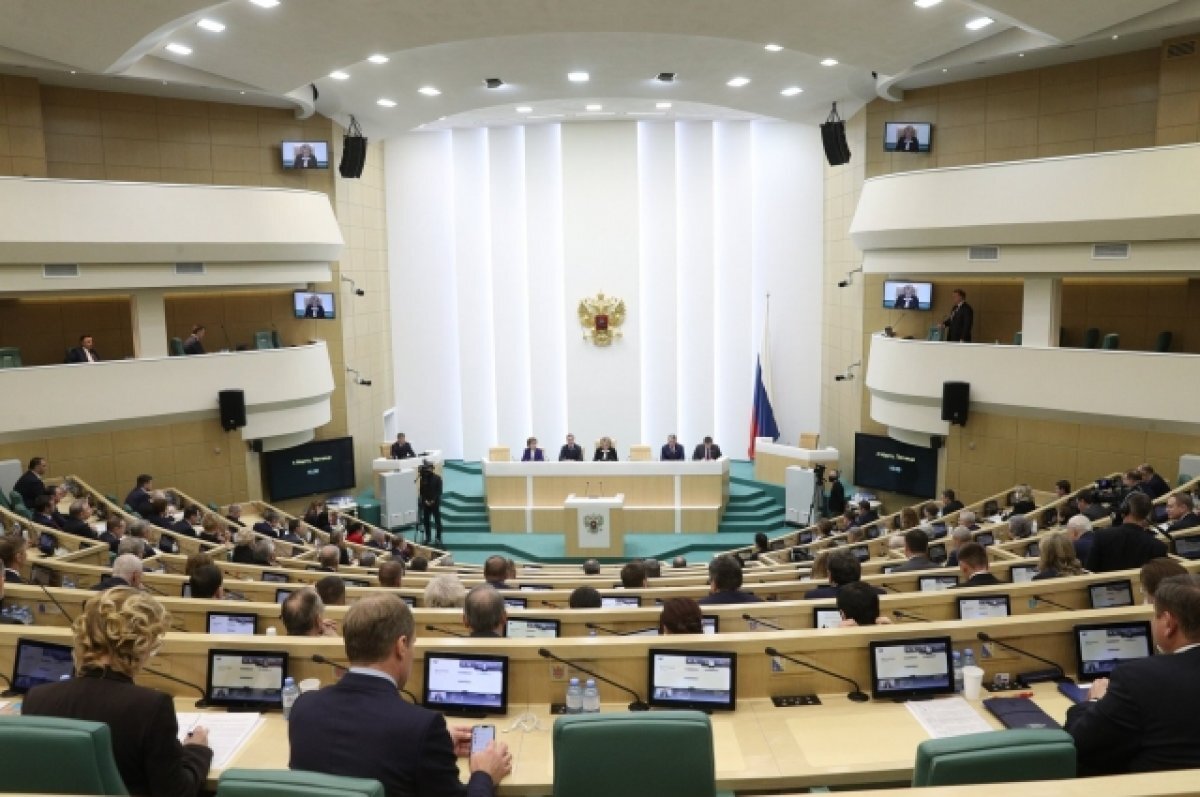    В Совфеде объяснили, зачем украинский суд присылает повестки сенаторам