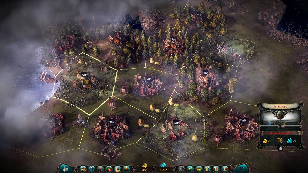 Эадор Владыки Миров