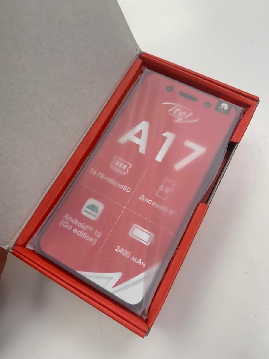 Itel A17. Смартфон для школьника? | PandaSPB | Дзен