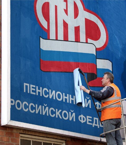 создано автором в качестве иллюстрации