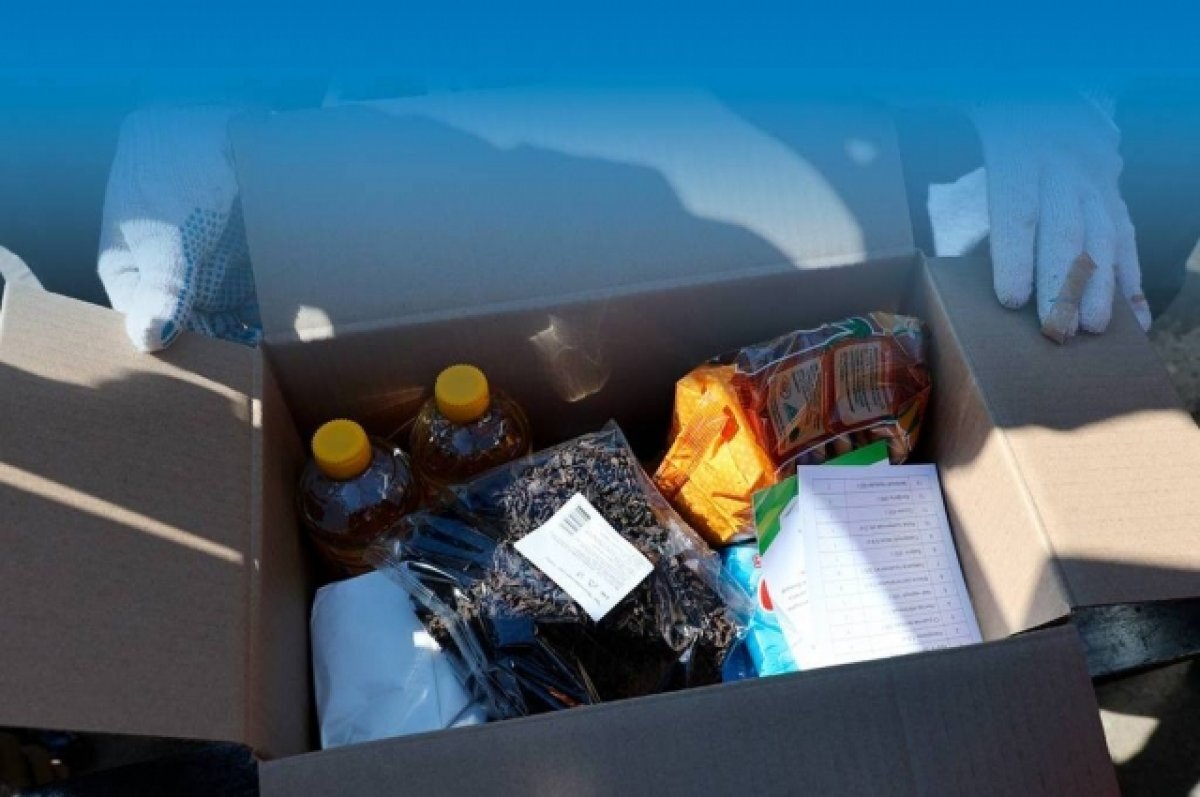    В Казани стартует сбор помощи для резервистов и батальонов «Тимер» и «Алга»