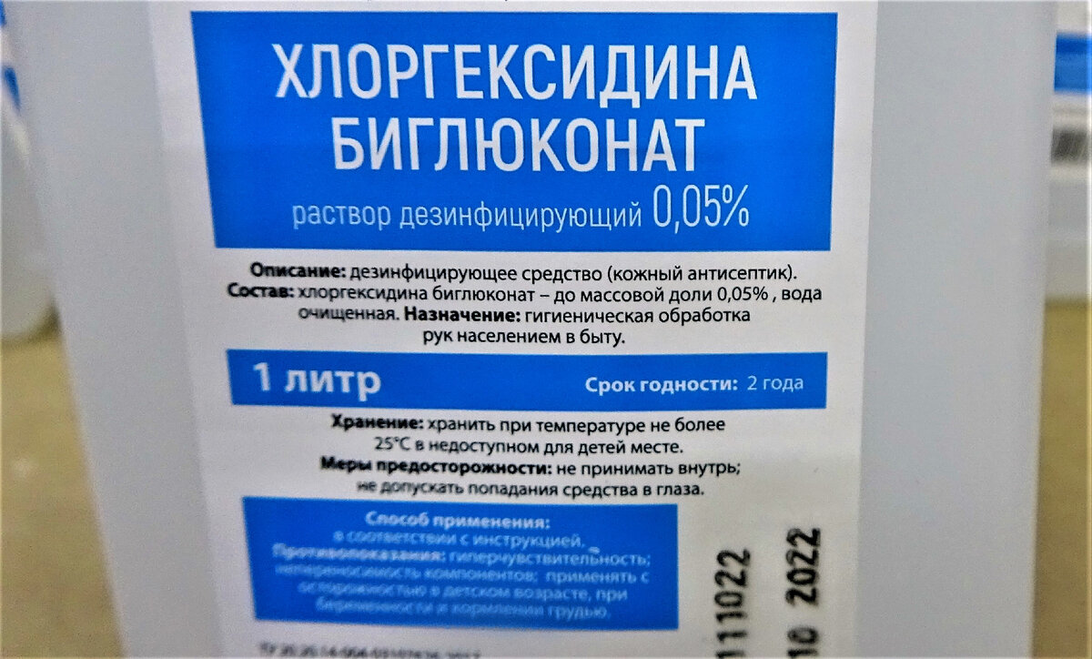 ПОДАРКИ: Вручение подарков, стихи к подаркам - Страница 7