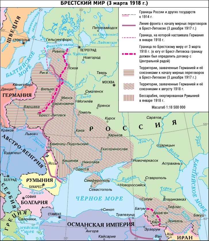 Договор о границах между россией и украиной. Брест-Литовский Мирный договор 1918 карта. Брест-Литовский Мирный договор карта.