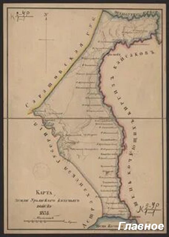 Карта Уральского казачества. Изображение из открытых источников