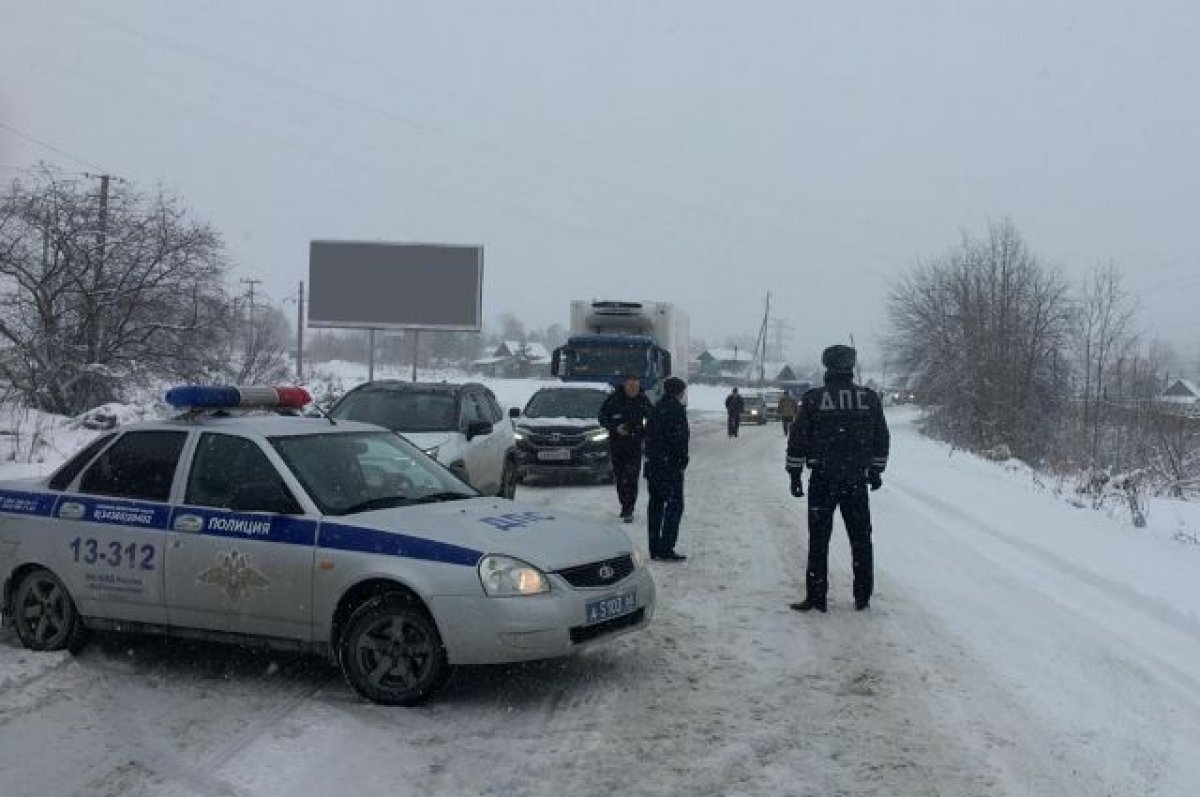 Из-за сложных погодных условий в Асбесте временно ограничен выезд из города  | АиФ – Урал | Дзен