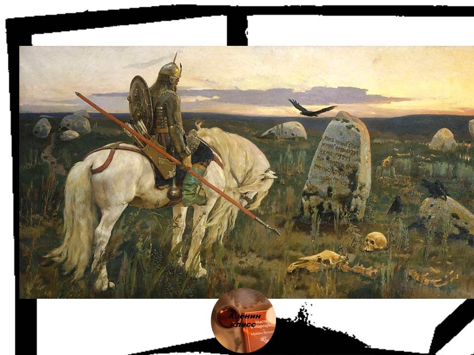 Задание по культуре