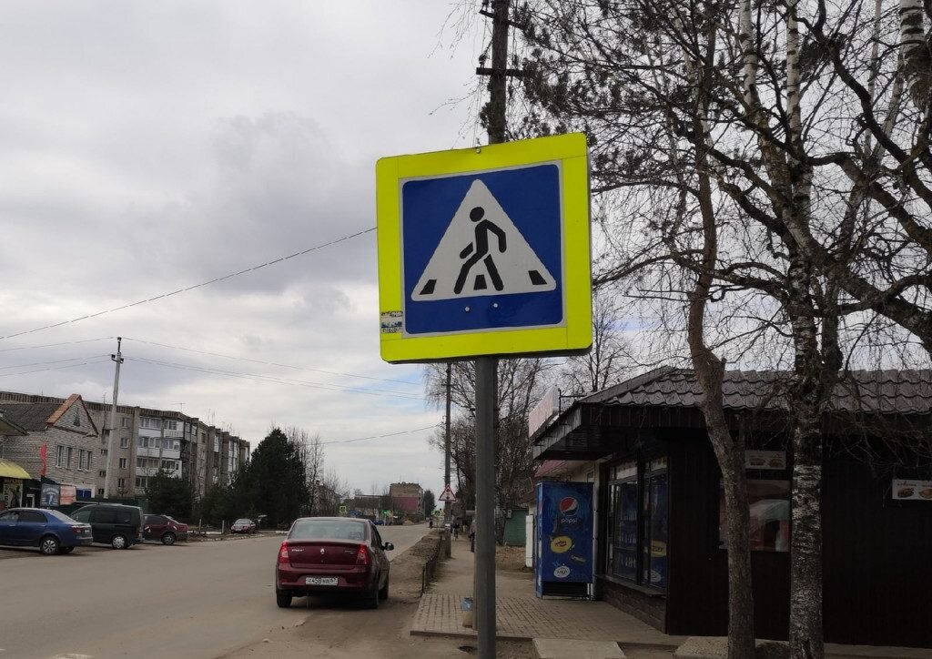   Екатерина Сидоренко