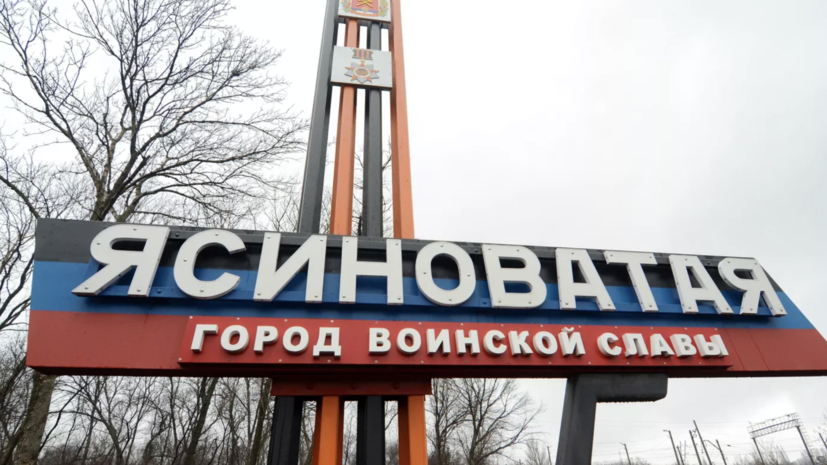   РИА Новости Сергей Батурин