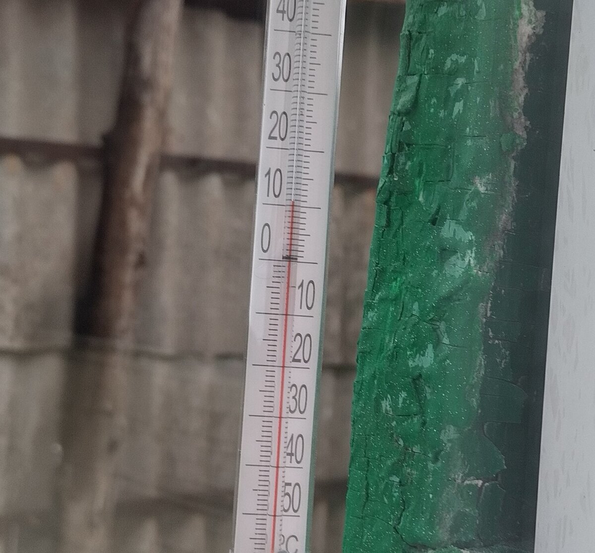 Во как нас разогрело сегодня