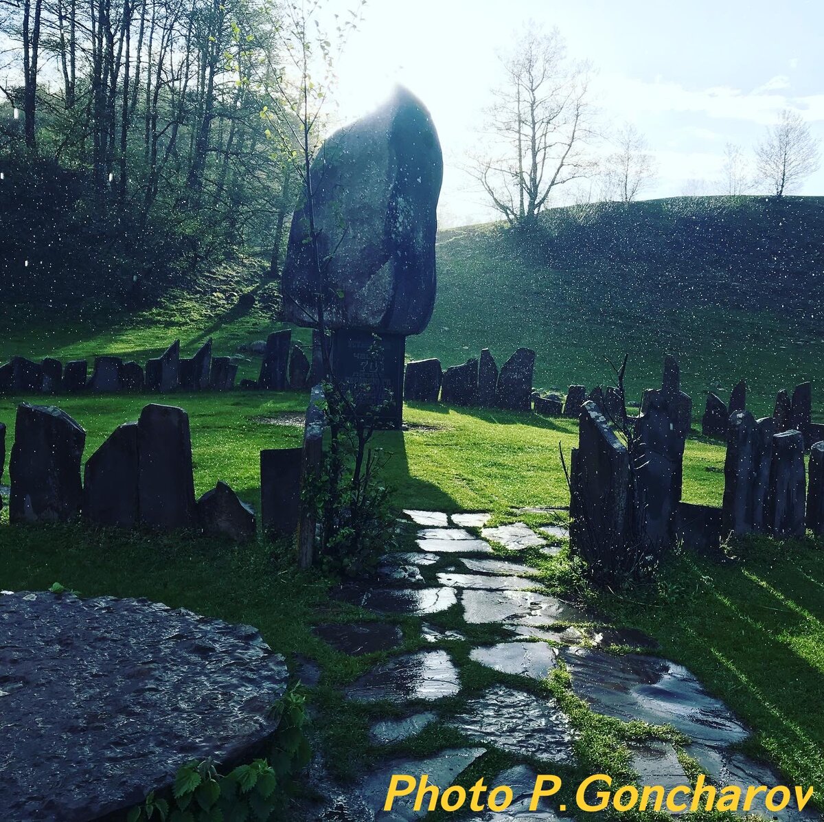 Памятник в честь 70-летия Черекского восстания балкарских крестьян