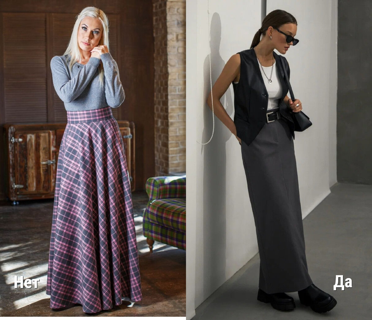 МАКСИмальный срок: модные длинные юбки весны, которые вы сможете носить весь год