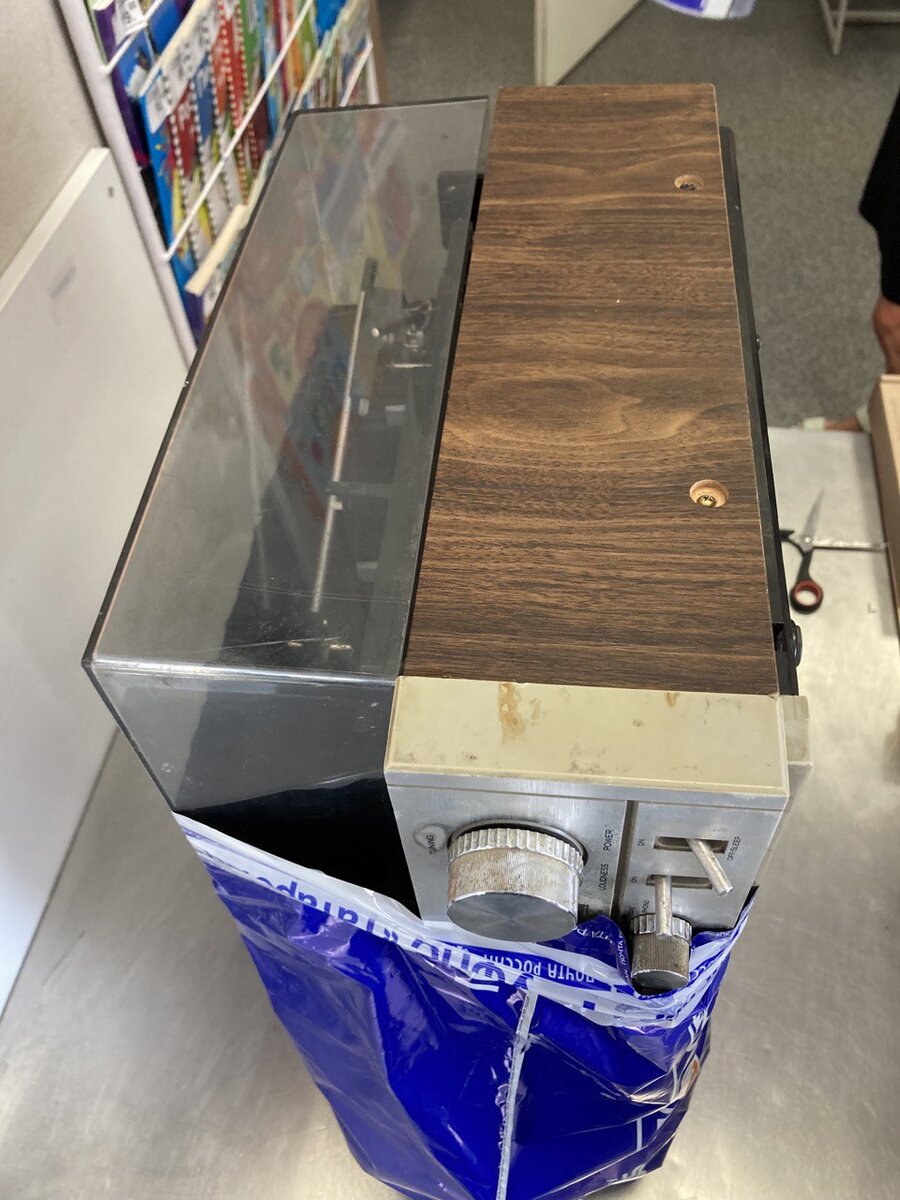 Ну как так можно? Это наша почта России...