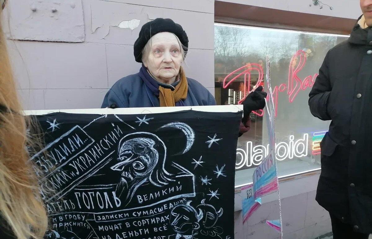 Елена Осипова. Фото: Елена Михина / MR7