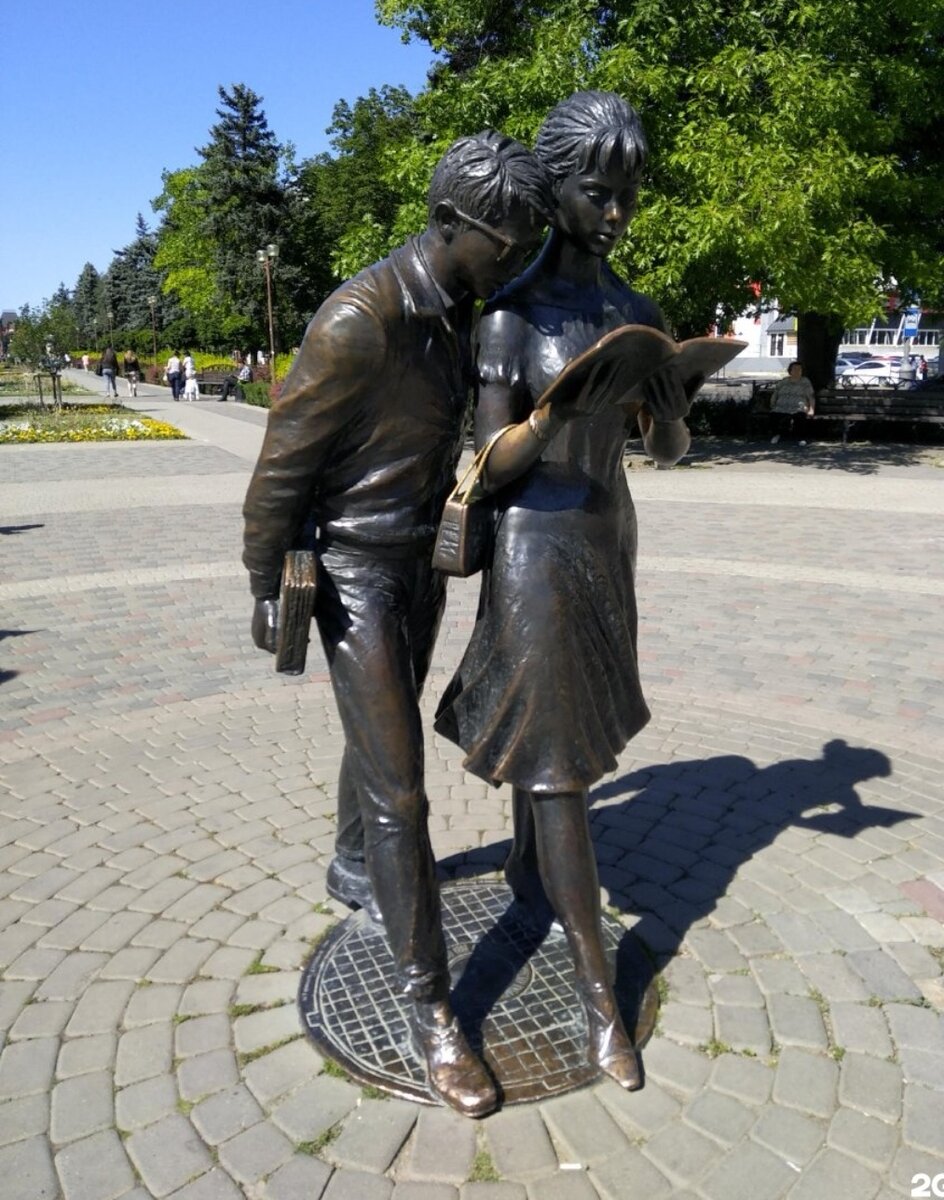 г. Краснодар