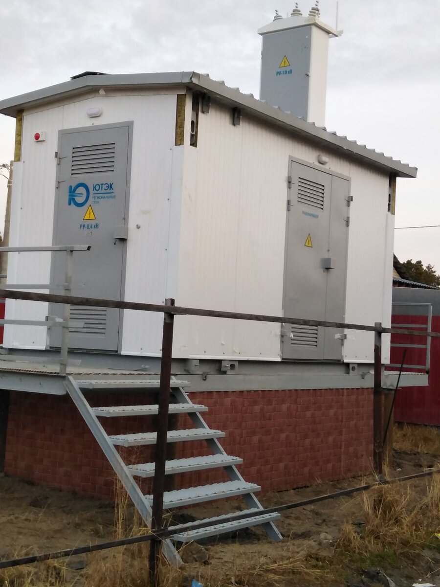 Наше достояние - новый трансформатор. Землю под него купили у хозяина пустого участка за счет целевых взносов (около 2 000 руб с каждого двора)