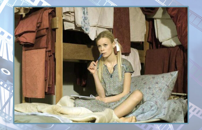 Евгения Осипова.