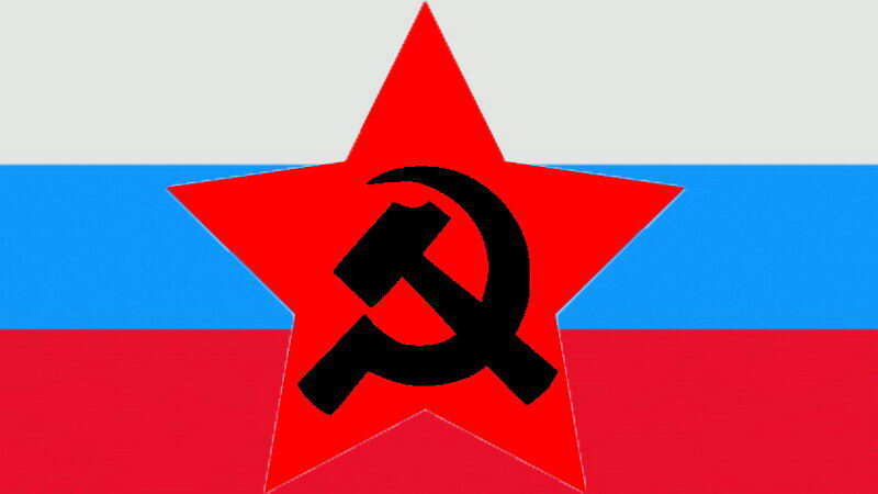 Смешение символики — один из признаков антисистемы.