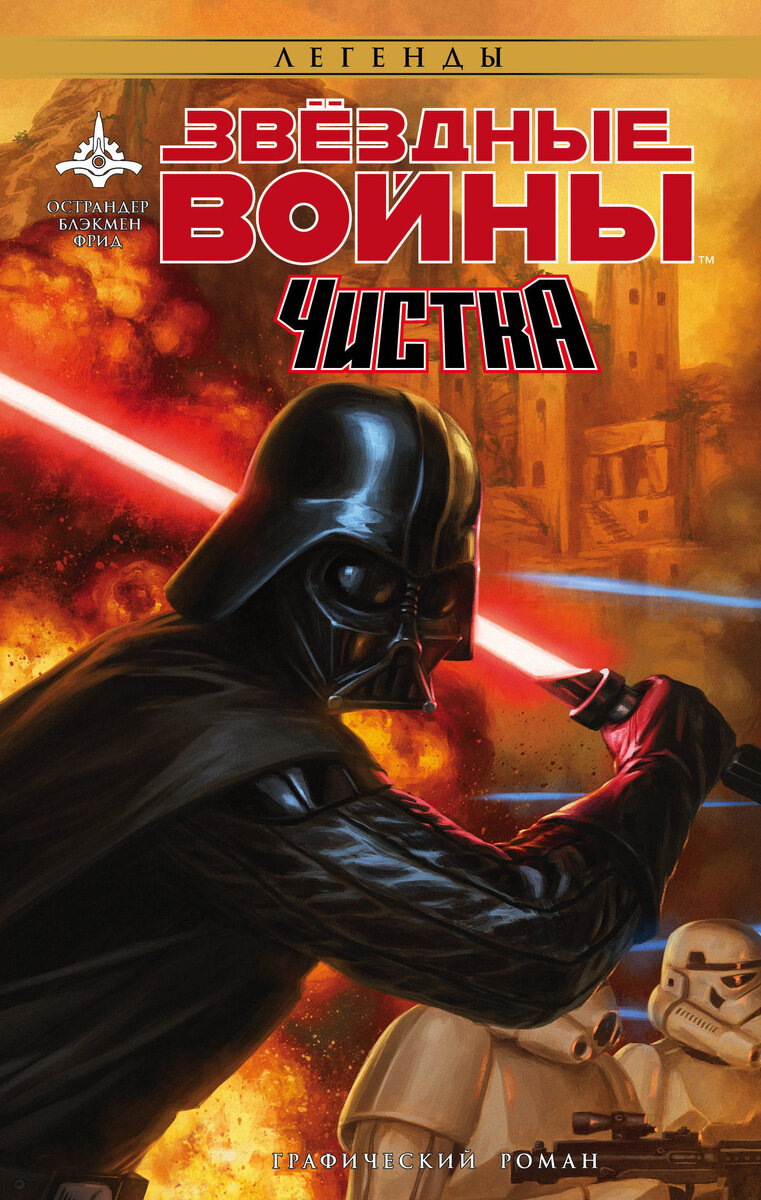 Источник: Яндекс.Картинки