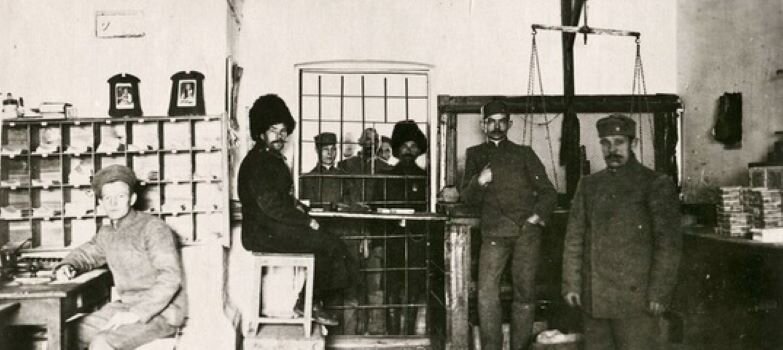 Из открытого источника