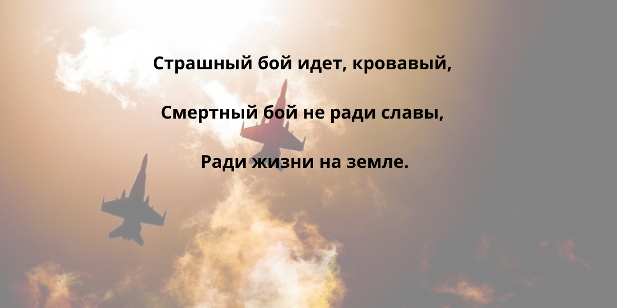 23 лучшие цитаты из "Василия Теркина" | Литература о жизни | Дзен