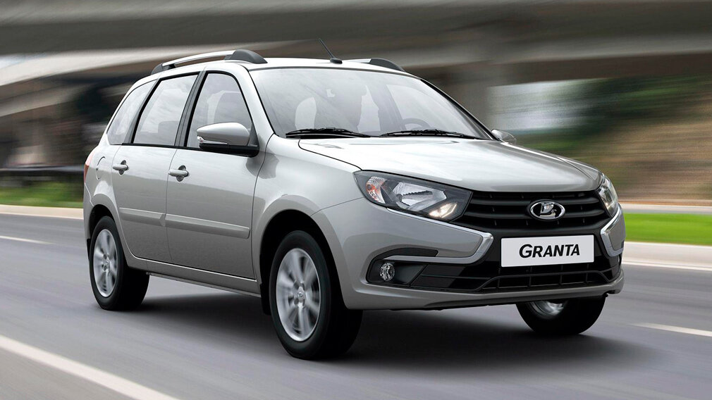 Lada Granta