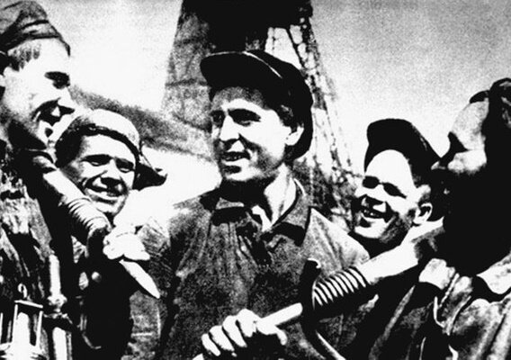 Фотография советского шахтера-стахановца