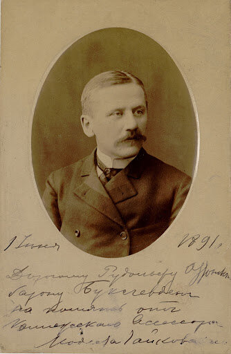 Модест Ильич Чайковский