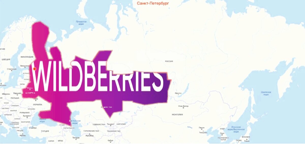 Карта покрытия складов wildberries