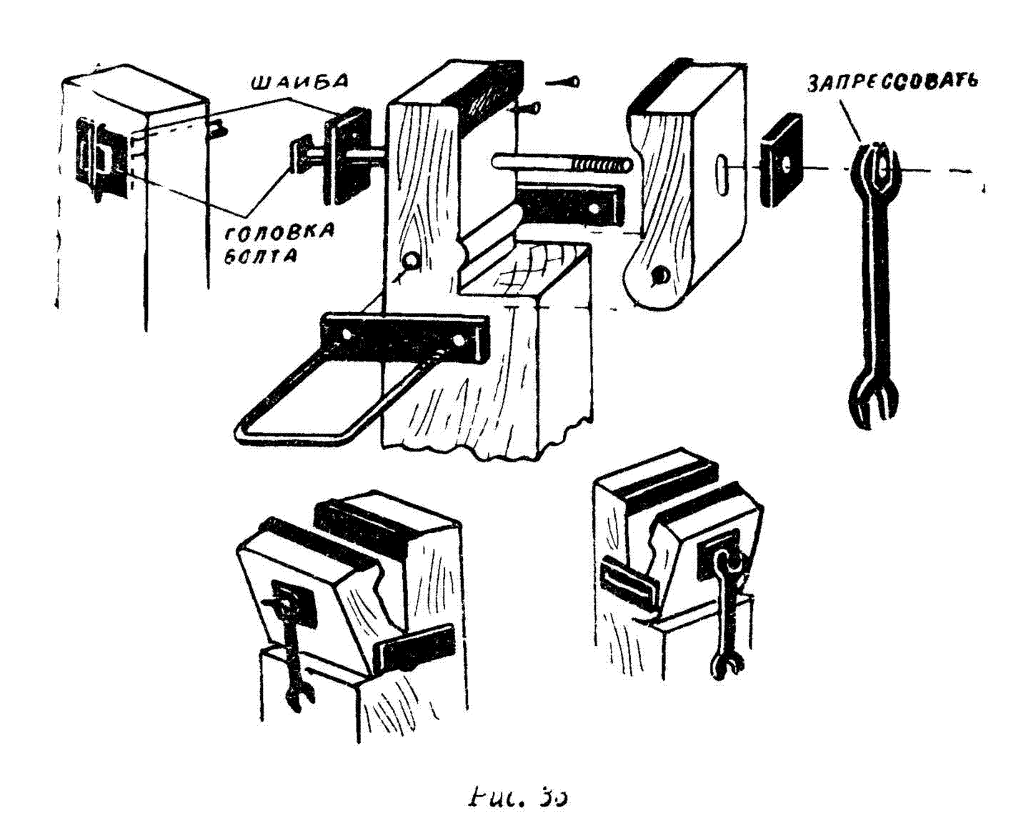 КАРТИНКА ЯВЛЯЕТСЯ ИНСТРУКЦИЕЙ ДЛЯ ПРИМЕНЕНИЯ