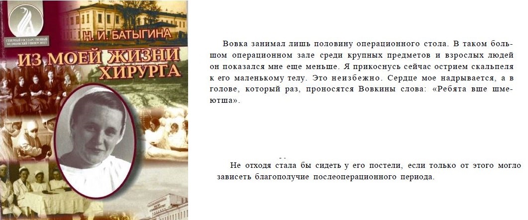Мир держится на милосердии. Для сочинения ГВЭ | Школьные сочинения | Дзен