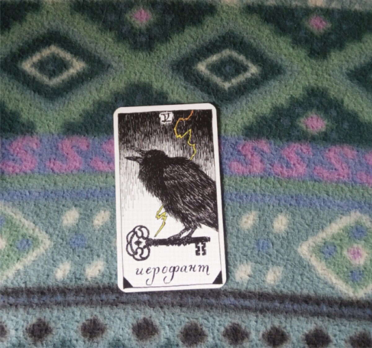 -2