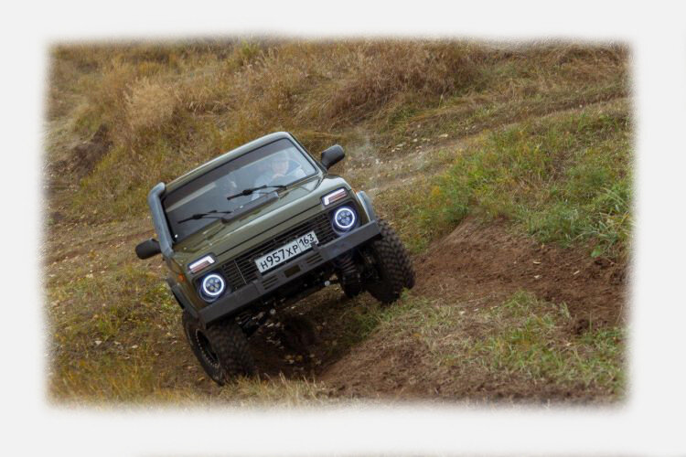 н957хр163 .Чёткая НИВА.