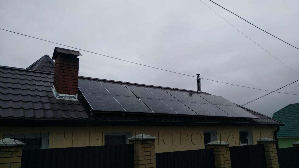 Солнечная электростанция на крыше