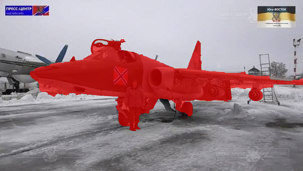 Су-25 на вооружении ДНР 2015 год