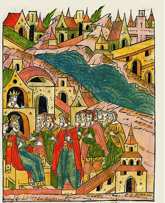 Άφιξη του Αντρέι Παλαιολόγου στη Μόσχα