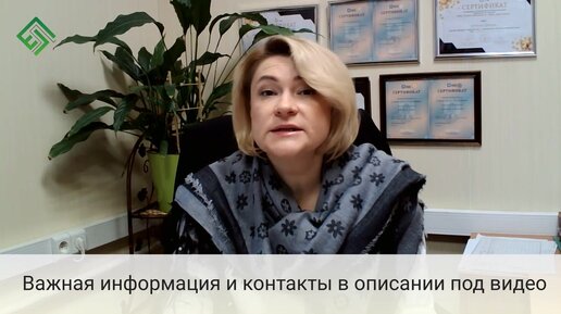 Отказ в пособие по уходу за ребёнком удаленному сотруднику