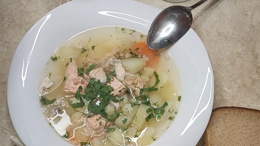 чешский суп из карпа. дом 2 город любви тнт. уха из голов карпа. уха ростовская фото. уха по царски.