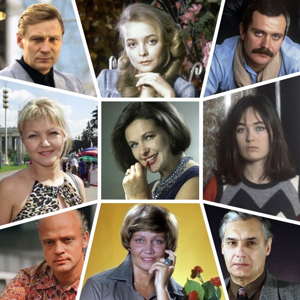 Наши любимые артисты. Моя подборка.