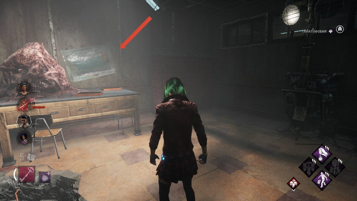 А вот и таблица Менделеева