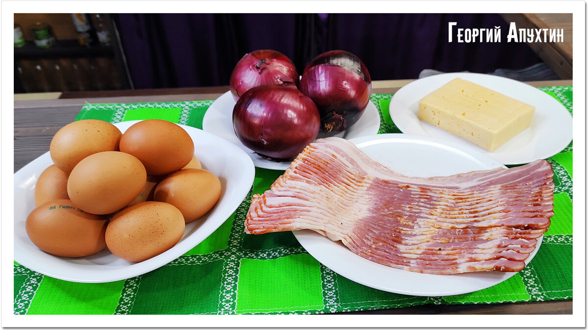 Яйца с луком - ингредиенты