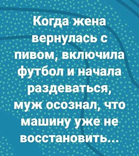 Почему водителям нельзя ездить за рулем без футболки?