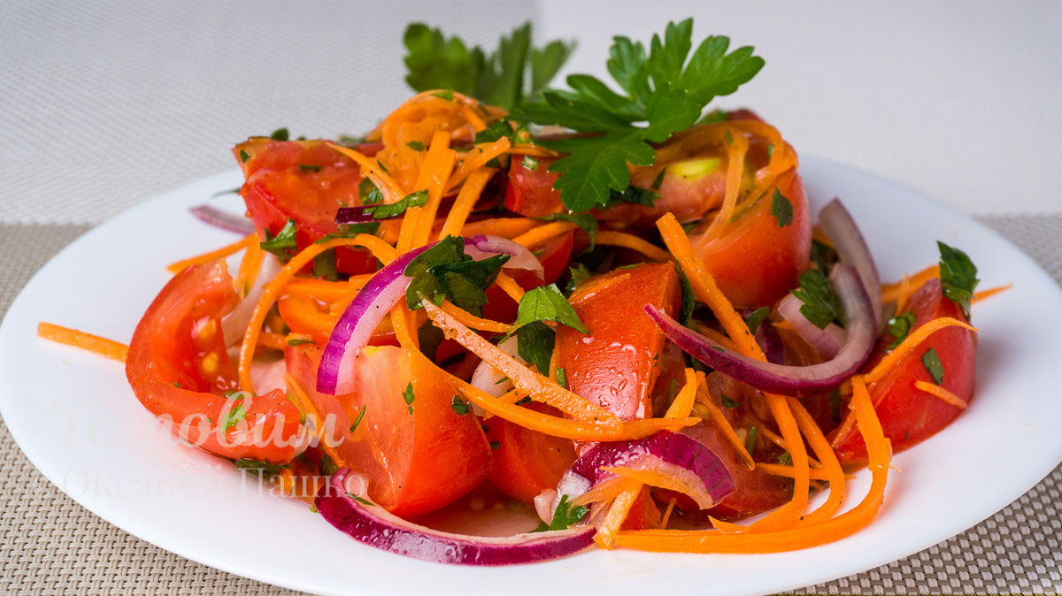 Необычный салат из помидоров