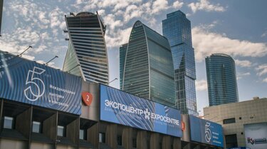Экспоцентр. Москва-сити  фото с сайта norgau.com