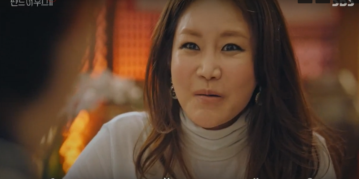 Кан Мари -банщица-массажистка