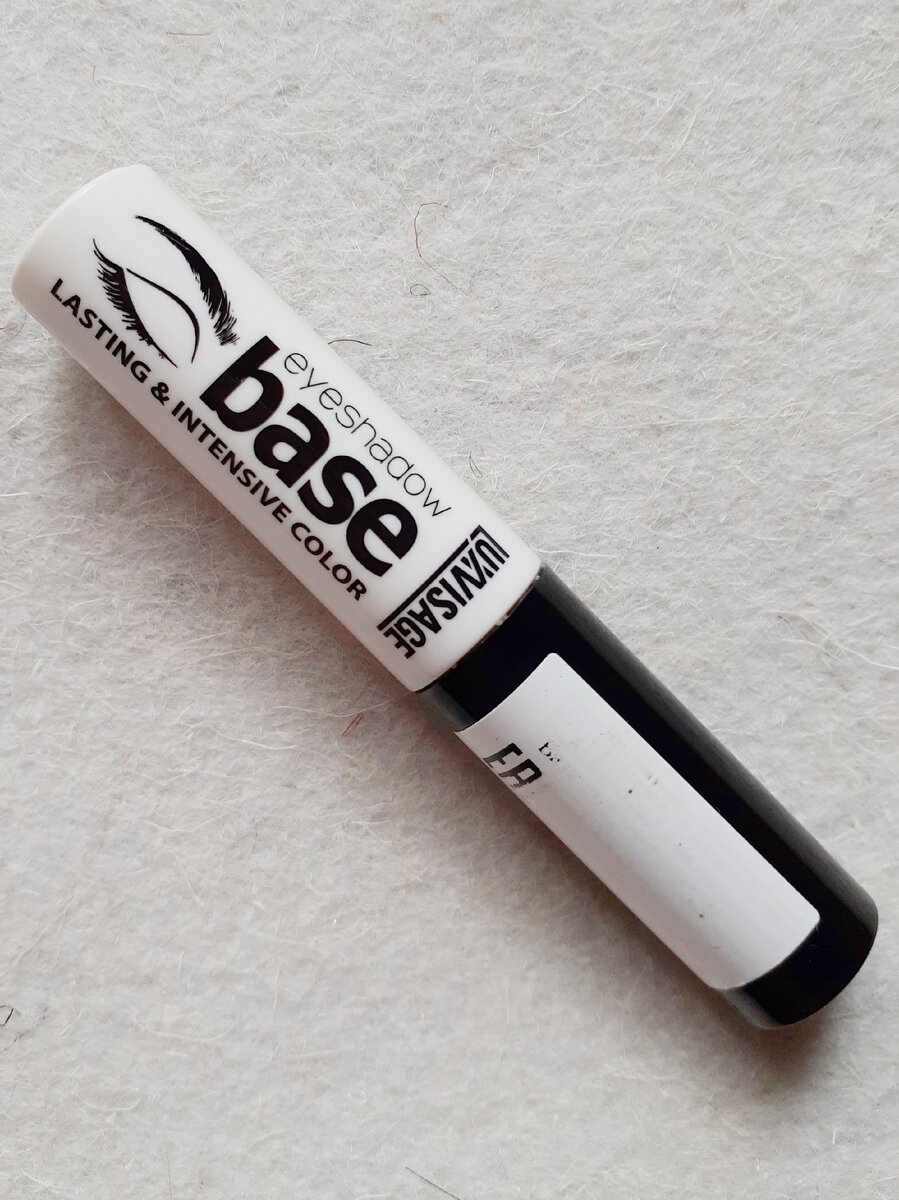 База под тени