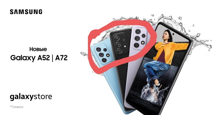 Рамки  указаны красным курсором.