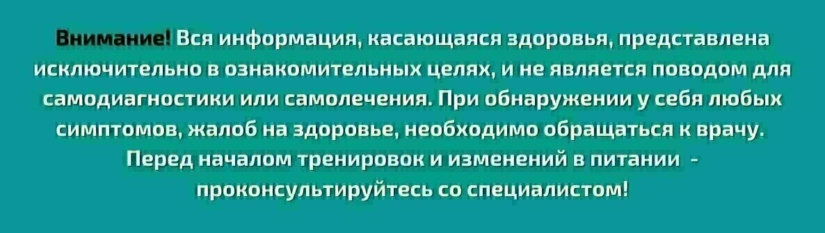 уважаемые коллеги, не надо воровать мои статьи, я все вижу и Дзен тоже :)